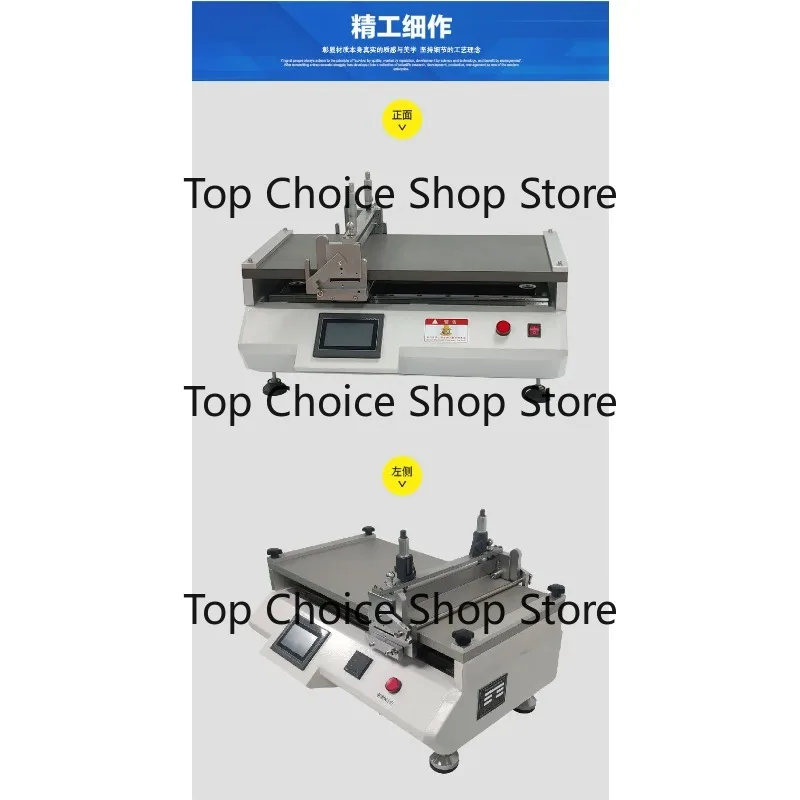 Small Laboratory Automatic Flat Coating Machine Wire Rod Scraper Compound Equipment For Non‑woven Fabric