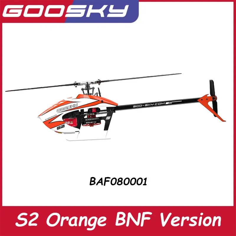 Goosky – avion modèle S2 Max, hélicoptère de cascade télécommandé 3d, double entraînement Direct sans balais, Baf080001 Bnf/Rtf, jouet cadeau
