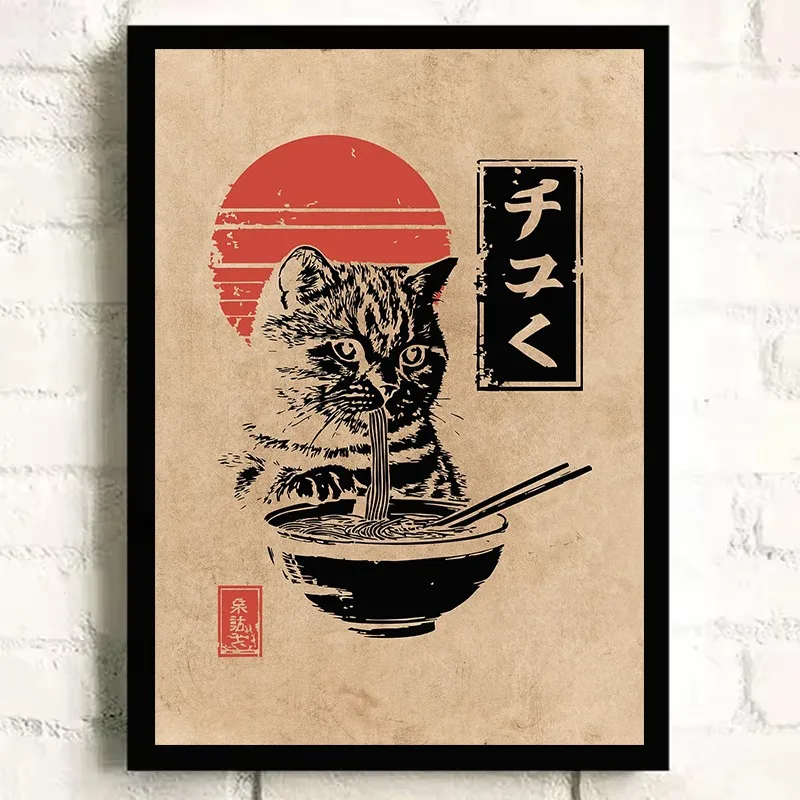 Vintage Japanese Koi Fish Frog Cat Eating Ramen Samurai Duel Poster Canvas Painting Wall Art Pictures Home Deor Gift