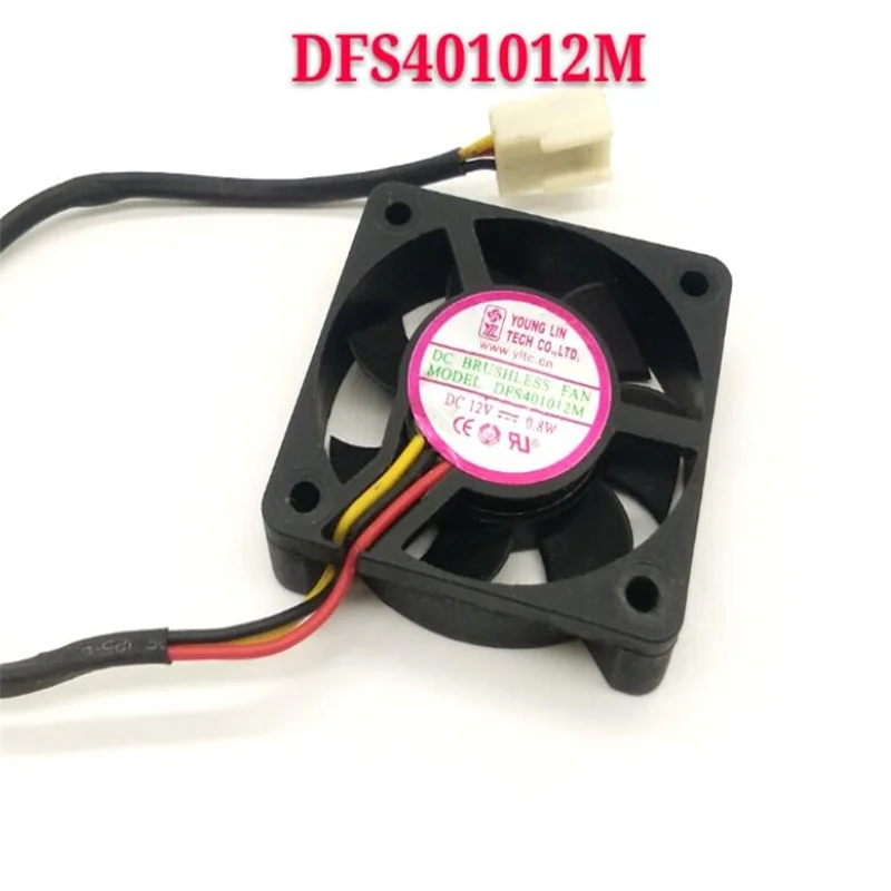 DFS401012M 4cm 4010 12V 0.8W two-wire speed measuring ultra-quiet central control cooling fin fan