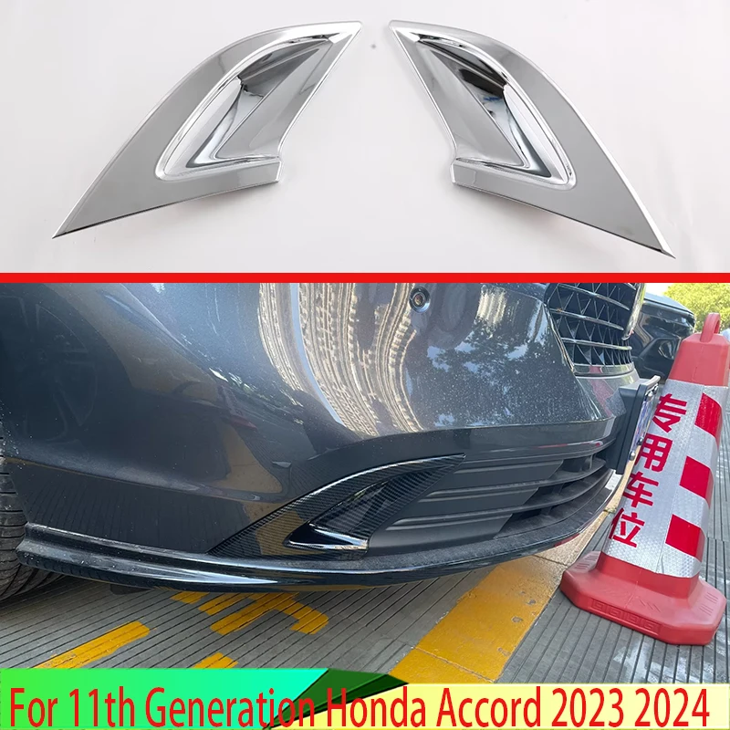 

Для Honda Accord 11 поколения 2023 2024 автомобильные аксессуары ABS хромированная передняя противотуманная фара крышка лампы накладка молдинг безель гарнир