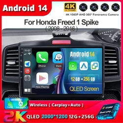 Radio samochodowe Android 14 2din dla Hondy Freed 1 Spike 2008-2016 Multimedialny odtwarzacz wideo Carplay Nawigacja Audio Jednostka główna WIFI + 4G