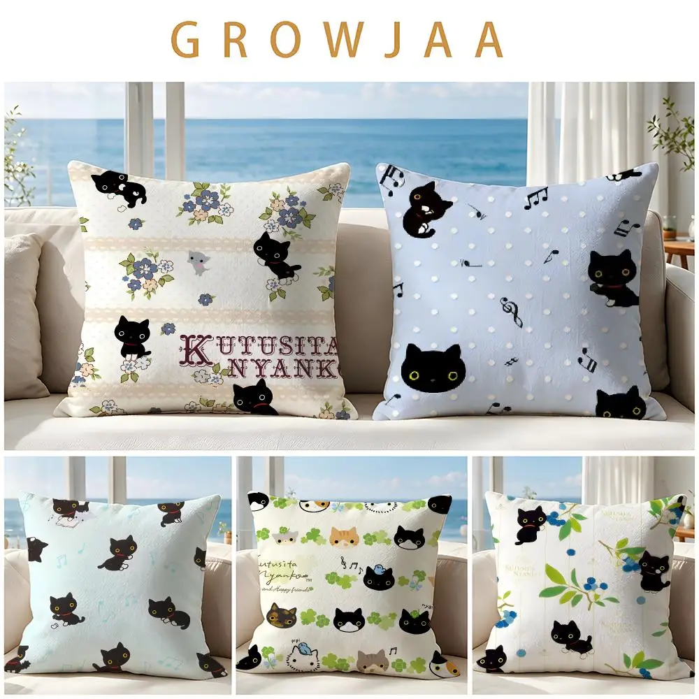 Kutusita Nyanko Cushion Cover Throw Pillow Short Plush Fresh Natural Cushion for Living Room Sofa Ornament Present Gift