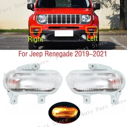 Car Front Bumper Fog Light Lamp For Jeep Renegade 2019 2020 2021 Foglamp