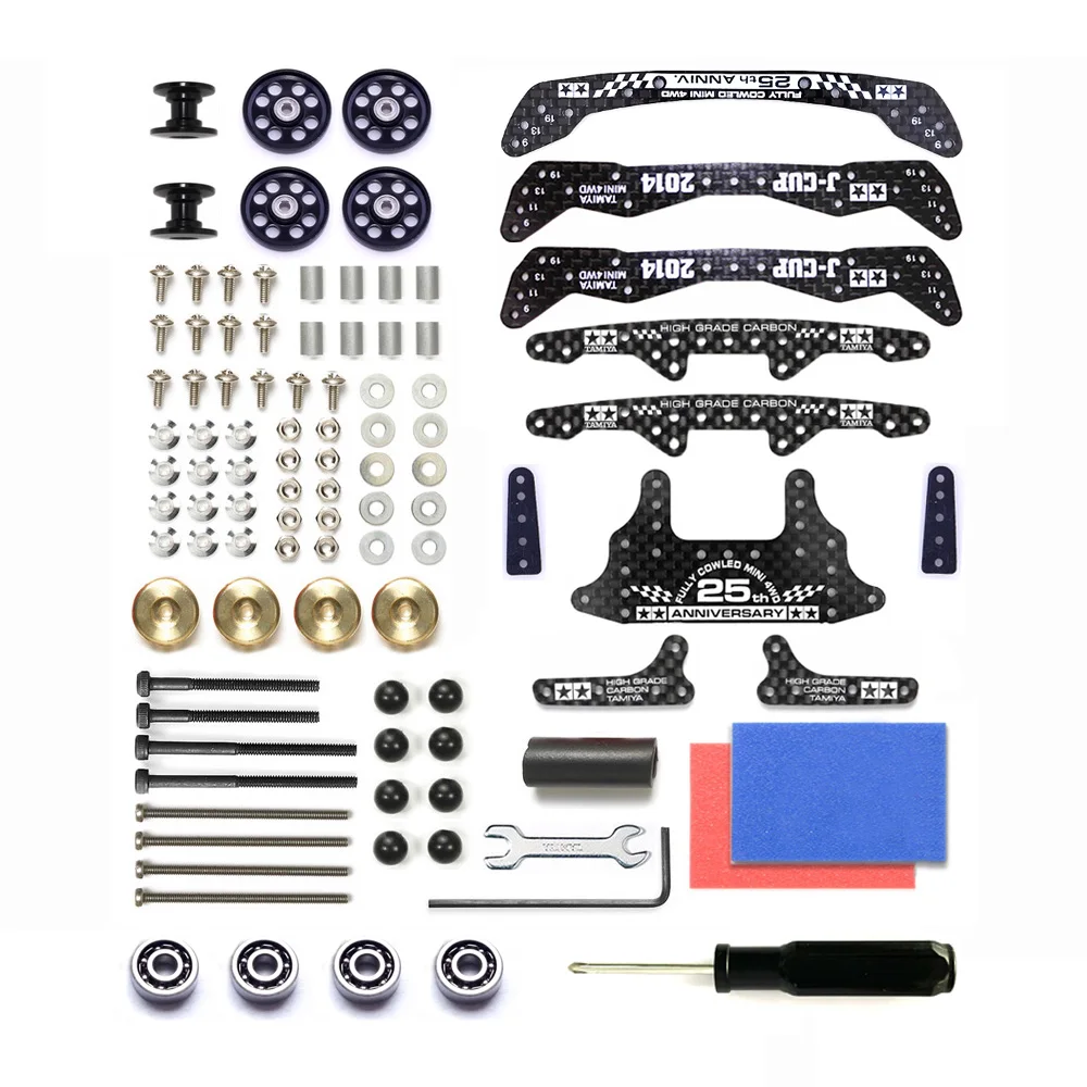 Homemade mini 4wd racing car B-MAX seting for FMA/VZ/S2/AR/MA CHASSIS