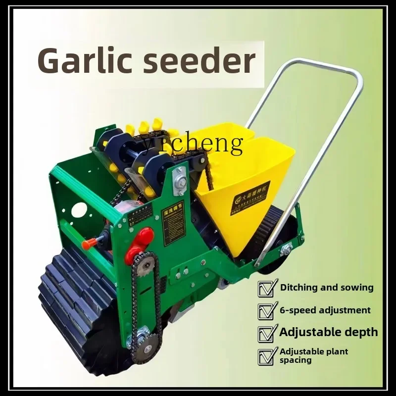 TQH Hand Push Garlic Precision Planter Garlic Planter Electric Garlic Sowing Machinery Cultivation Machinery Sowing