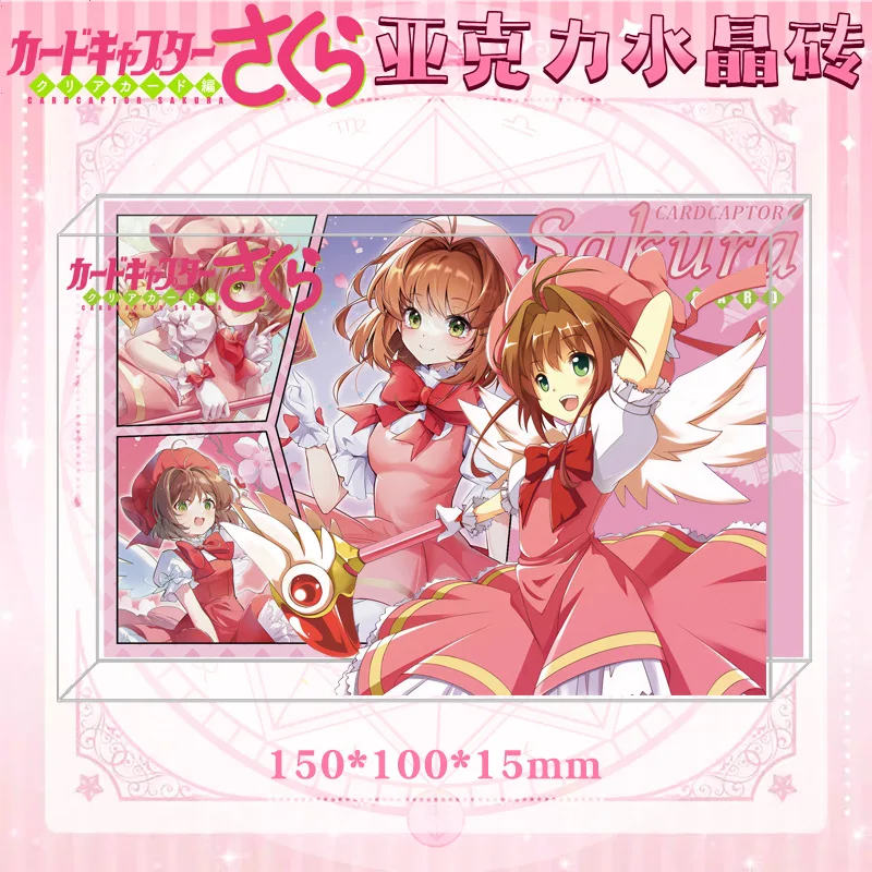 Magic Knight Cardcaptor Sakura Acrylic Block Crystal Cube Clear Stand Anime Figure Decoration