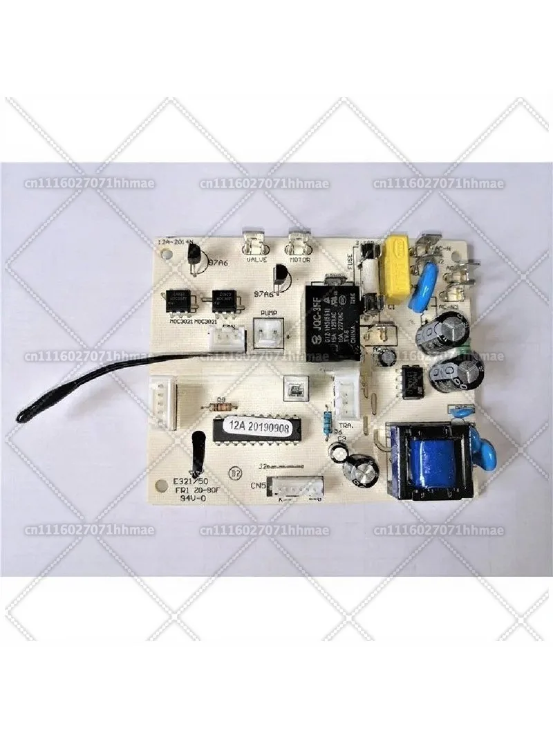 Ice Machine Original Computer Board Control Board Main Board HZB-12A 16A