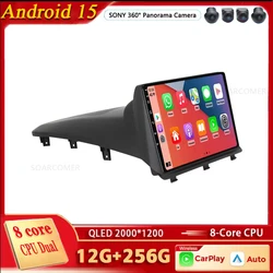 Android 15 For Opel Antara 1 2006-2017 Car Radio Auto Multimedia Video Player Navigation Stereo GPS BT WIFI Carplay DVD