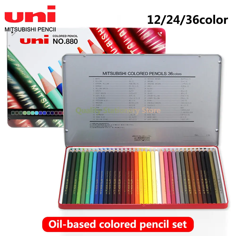 

UNI 880 Colored Pencils Drawing Art Supplies Oil Pencils Iron Box Set Office Accessories 12/24/36 Sketching Student Stationery