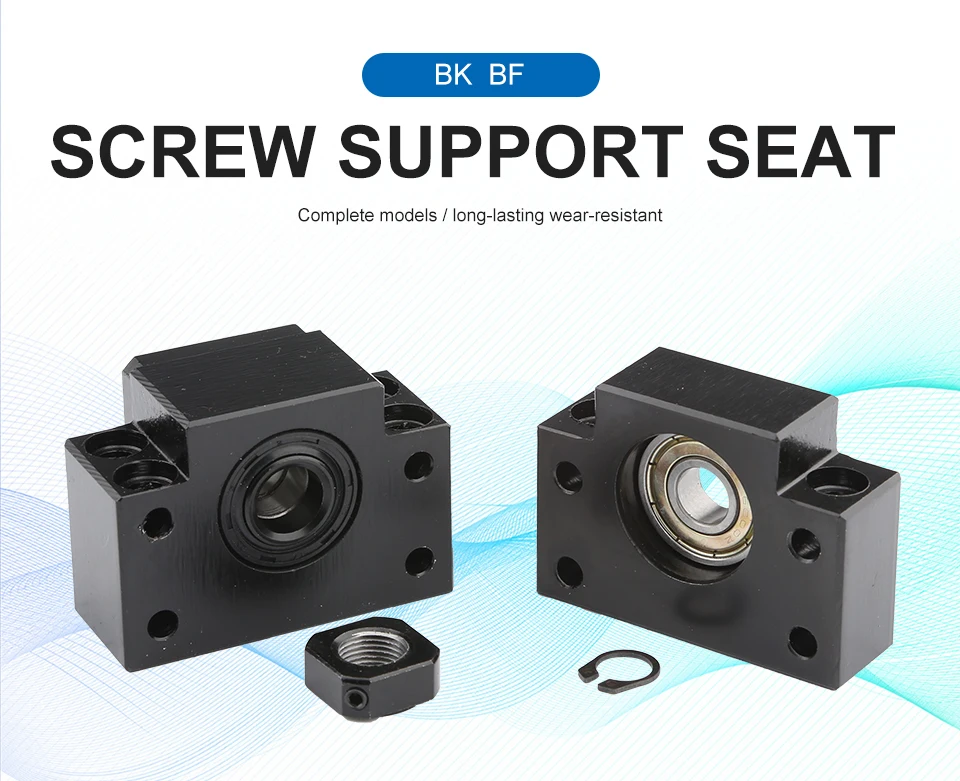 Precision ball screw bearing seat BKBF10/15/17/25/30EKEF screw holder, nut support seat