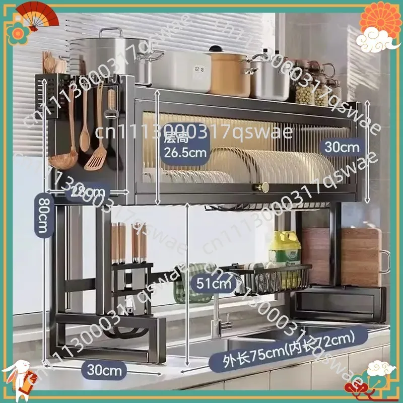 Kitchen Sink Shelf Dishwasher Dust-proof Cupboard Countertop Storage Multifunctional Storage Dust-proof  Rack