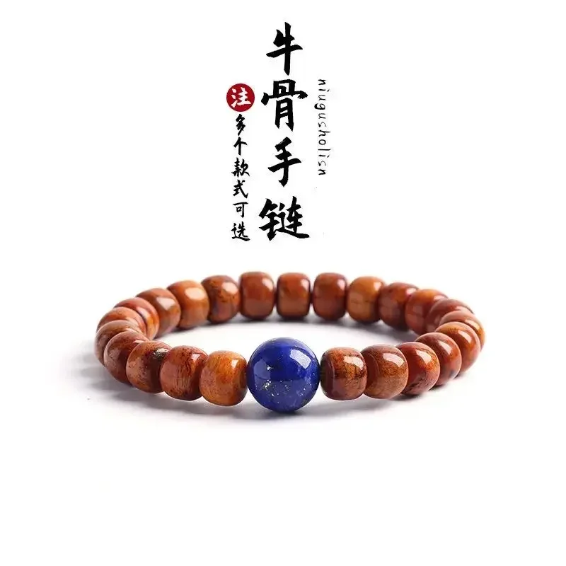 Authentic Fidelity Tibet Yak Bone Buddha Bead Bracelet A Variety Optional Tibetan Yak Horn Wenwan HandString For Men And Women