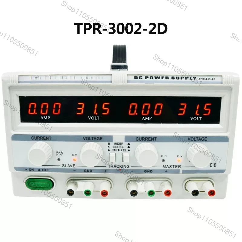 Adjustable DC regulated power supply Dual-channel linear digital display aging maintenance switching power supply 30V5A output