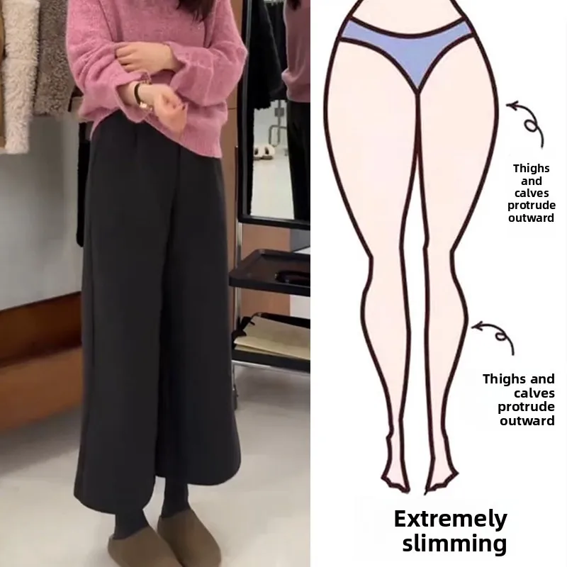 

High Waist Wide Leg Pants Women's Casual Loose Fit Spring New Style plus Size Straight Cut Trousers Fashionable Slimming