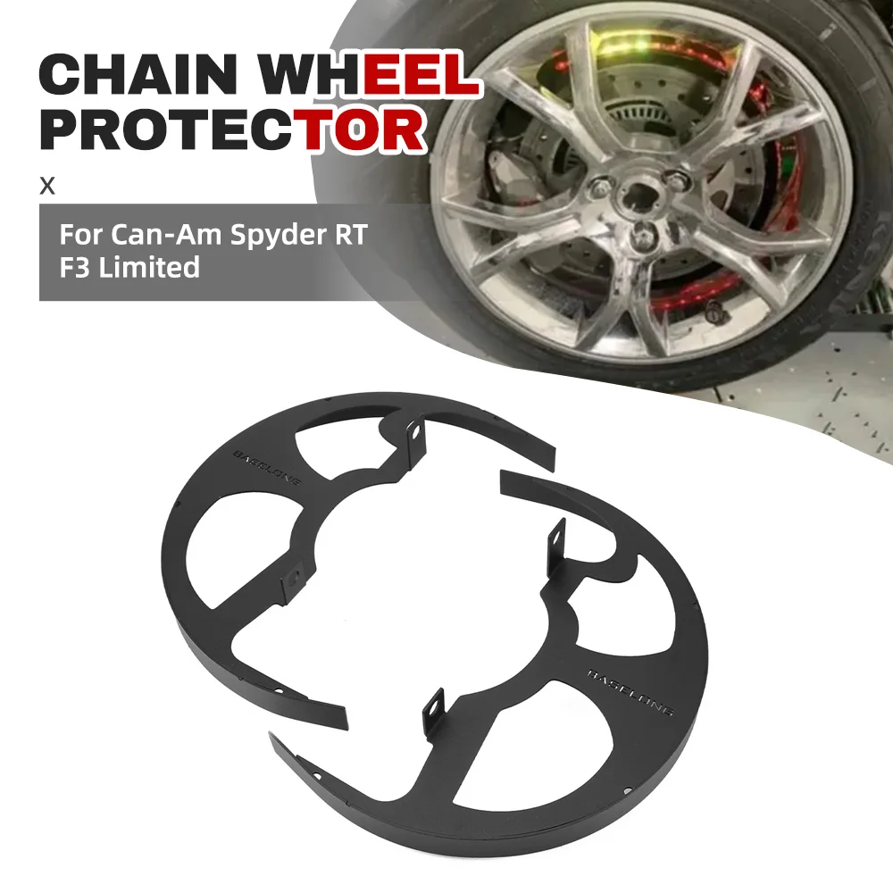 

Crank Star Ring Protector For Can-Am Spyder RT F3 2010-2022 Chainring Protection Cover Cycling Crankset Guard Chainwheel Parts