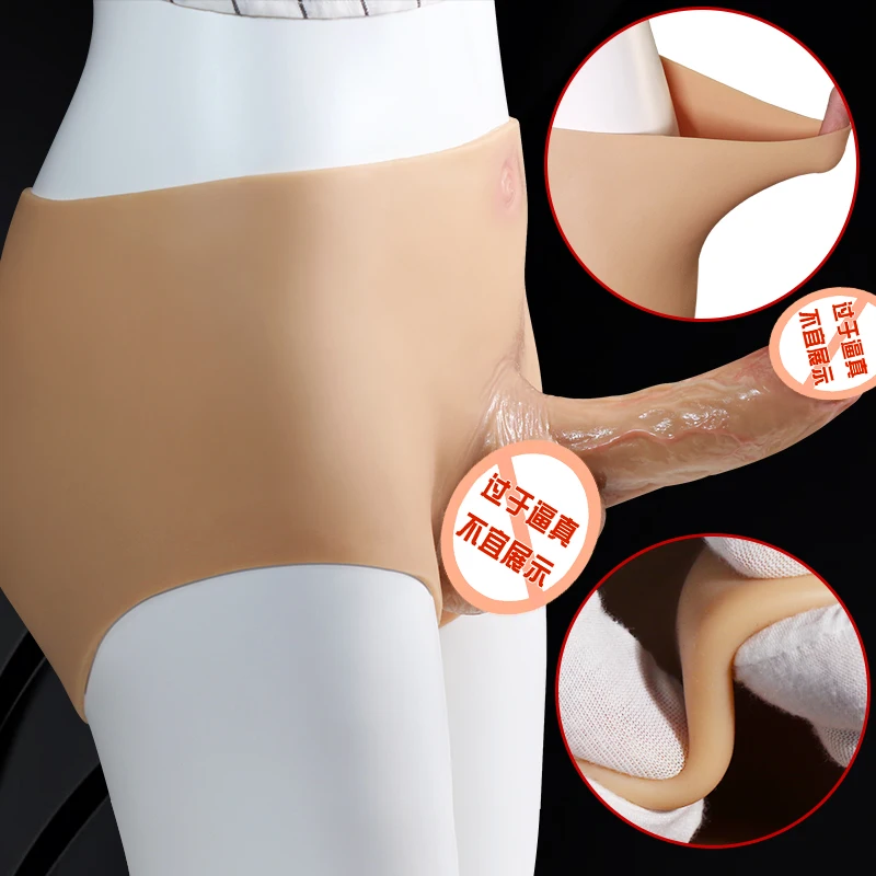 Silicone Hollow Penis Underwear Transgender Pants Realistic Strap on Dildo Female Penis Pants Device Sex Toys For Men Lesbian