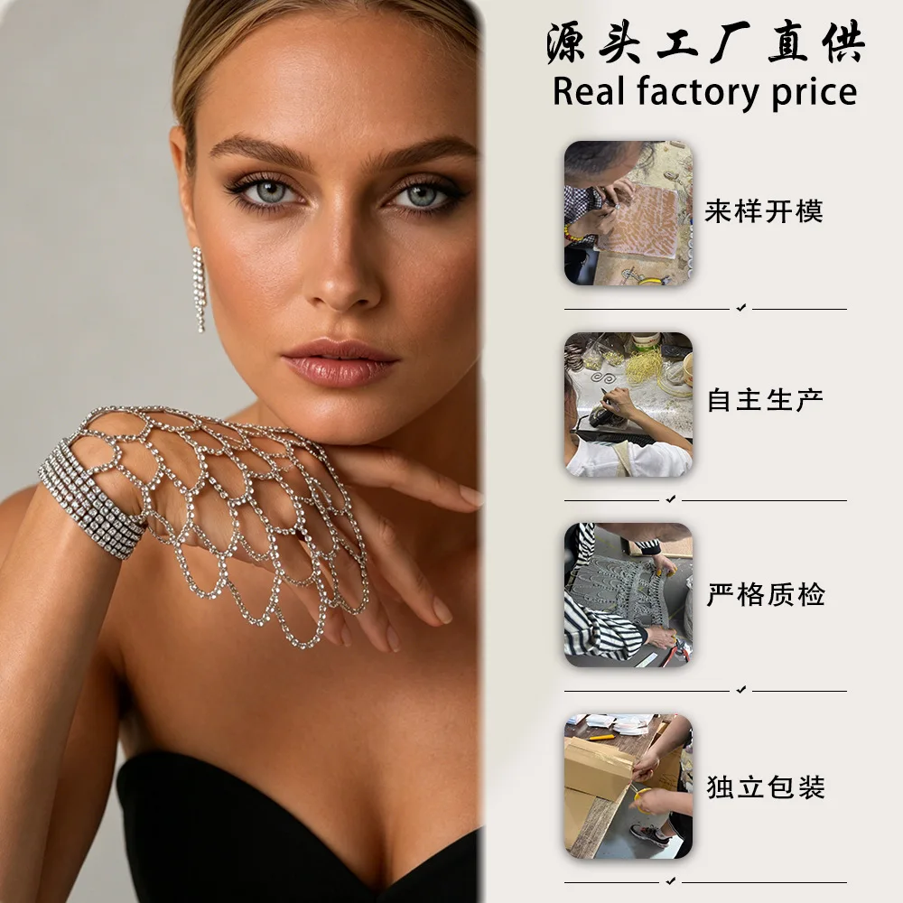 Cross-border ins wind hollow mesh bracelet exaggerated full diamond back chain bridal accessories cross-border wholesale Bracele