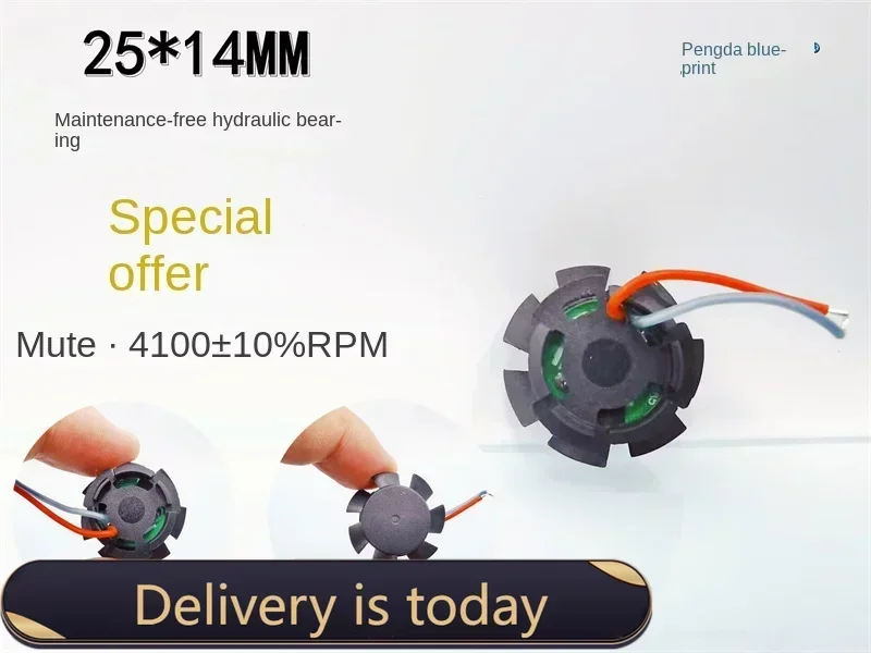 pa 25 * 14MM hydraulic bearing 2.5CM cm silent 5V 0.06A graphics card mini 2514 frameless cooling fan