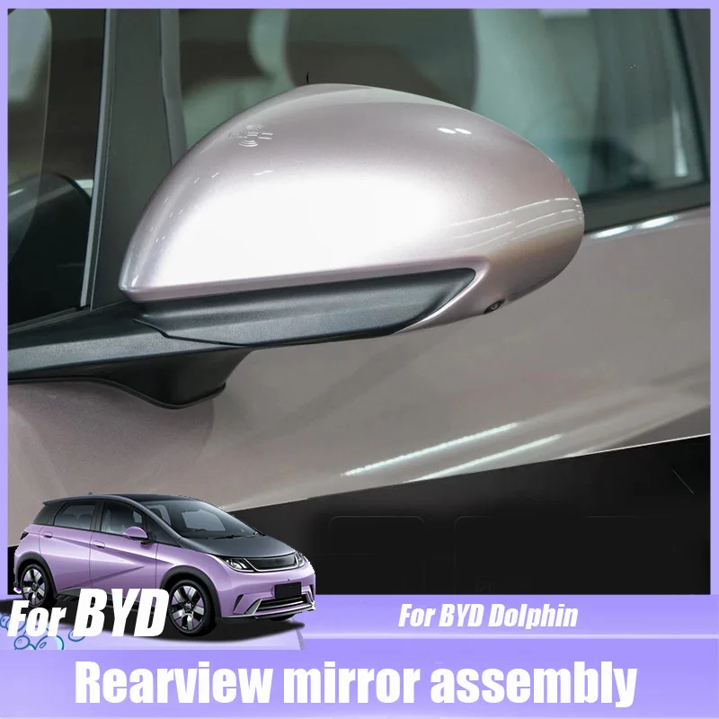 

Для BYD Dolphin 2021 2022 2023 2024, автомобильное зеркало заднего вида с левым рулем в сборе, левое и правое зеркала заднего вида, комплект автозапчастей, аксессуаров