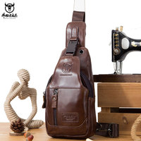 2024 New Men's Shoulder Bags 100% Genuine Leather Fashion Chest Bag Men Casual messenger bag Short-Distance Travel Bages