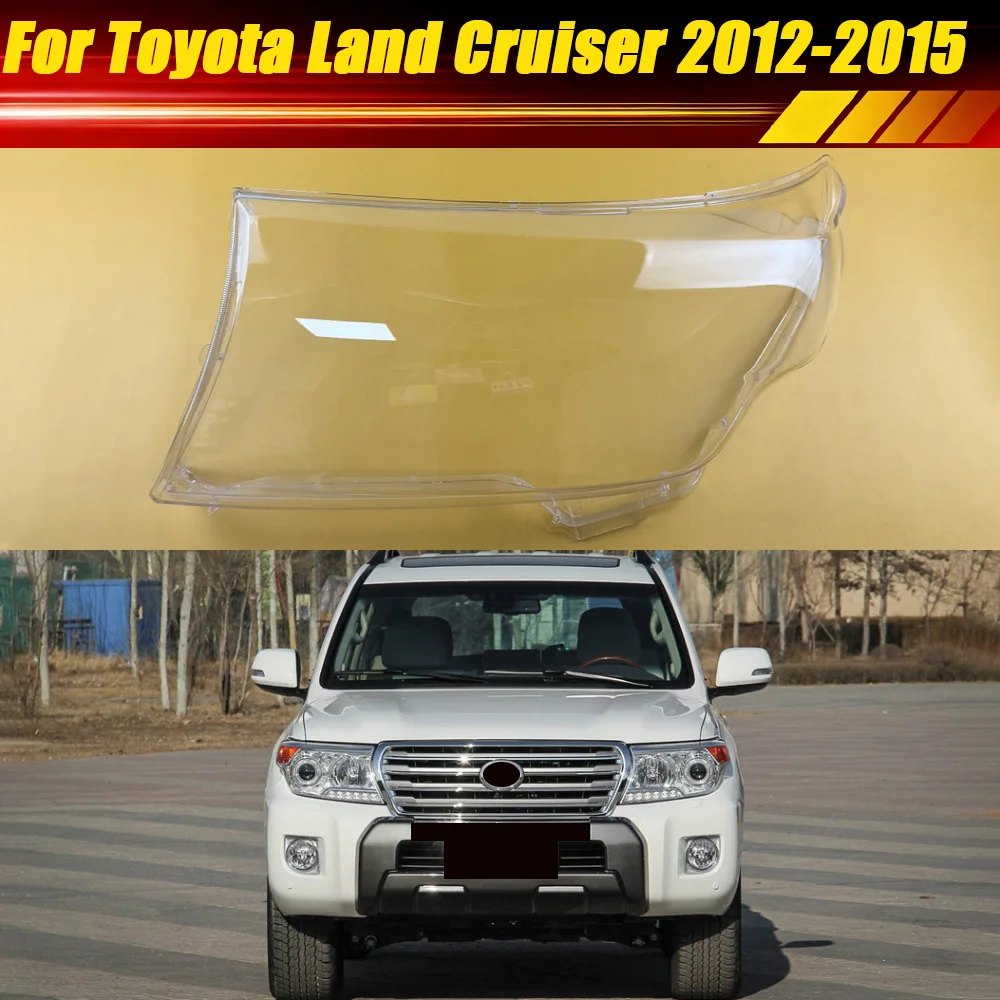 

Для Toyota Land Cruiser 2012-2015: Прозрачная крышка фары, рассеиватель, корпус фары, линза из плексигласа, замена плафона фары