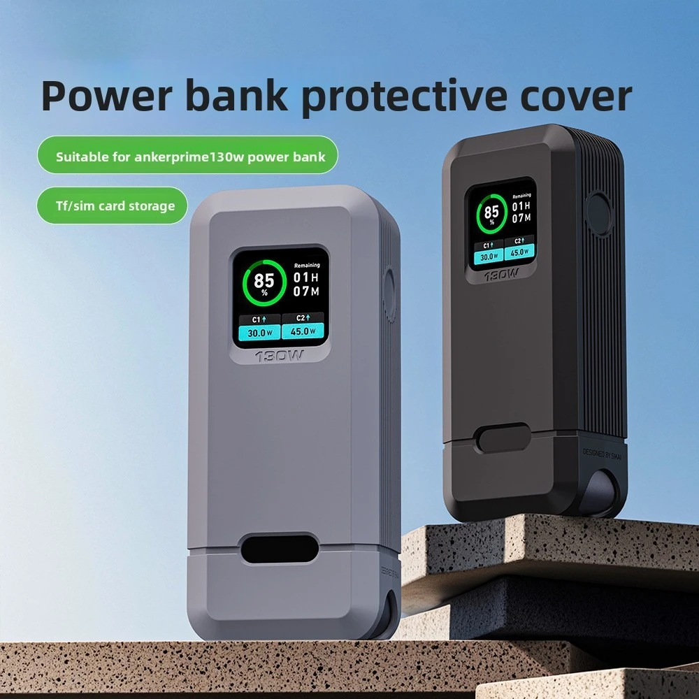 

For Anker Prime 12000 MAh 130W Power Bank TF/SIM Card PIN Storage Carrying Travel Case Storage Bag Accessories Silicone Case