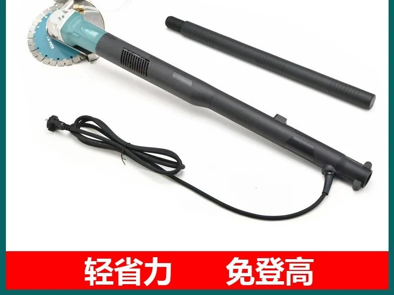 Brushless slotting machine waterproof high-power single-piece long arm extension rod cutting machine