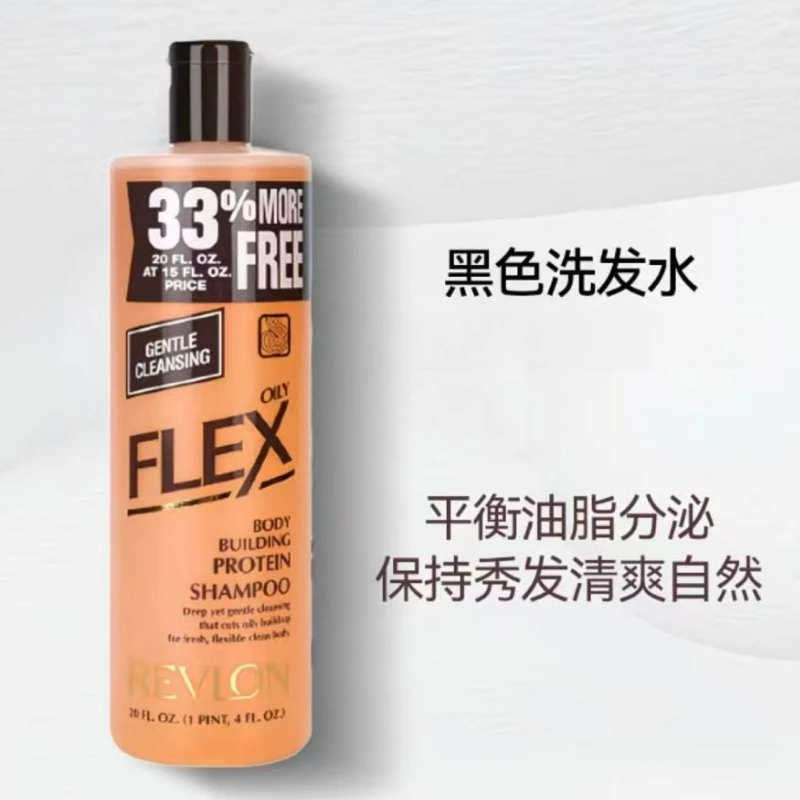 Strengthening Shampoo - Protein Enriched Silicone Free Formula, Split Ends Repair & Smoothing Shampoo
