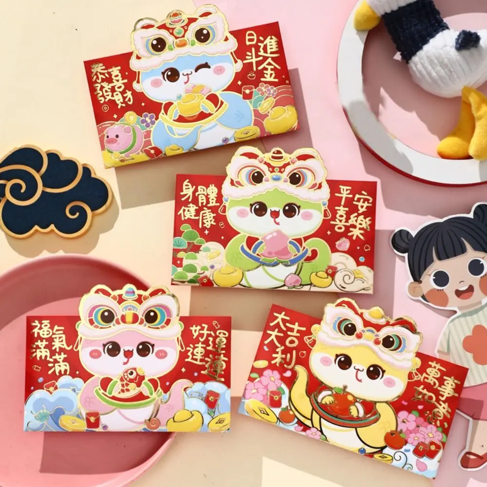 

8 шт. китайский 2025 год красный конверт благословение лучшие пожелания 3D Новый год красный пакет весенний фестиваль мультфильм счастливые красные карманы