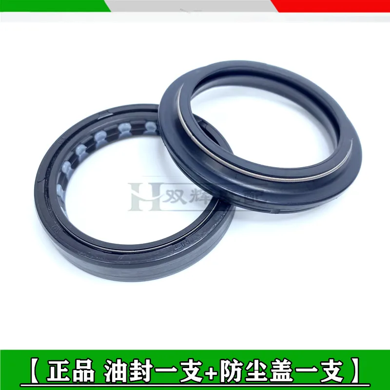 

Benelli TRK 502 Accessories Motorcycle 502X Benelli TRK502X Front Fork Oil Seal Front Shock Absorber Dust Cover