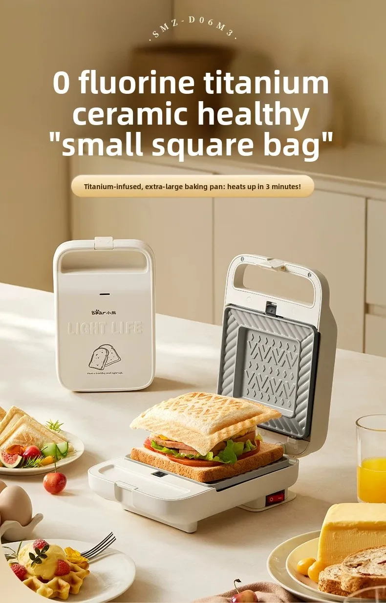 New Model Sandwich Maker PFAS-Free Titanium Ceramic Coating Hot Press Multifunctional Waffle Bread Toaster for Home
