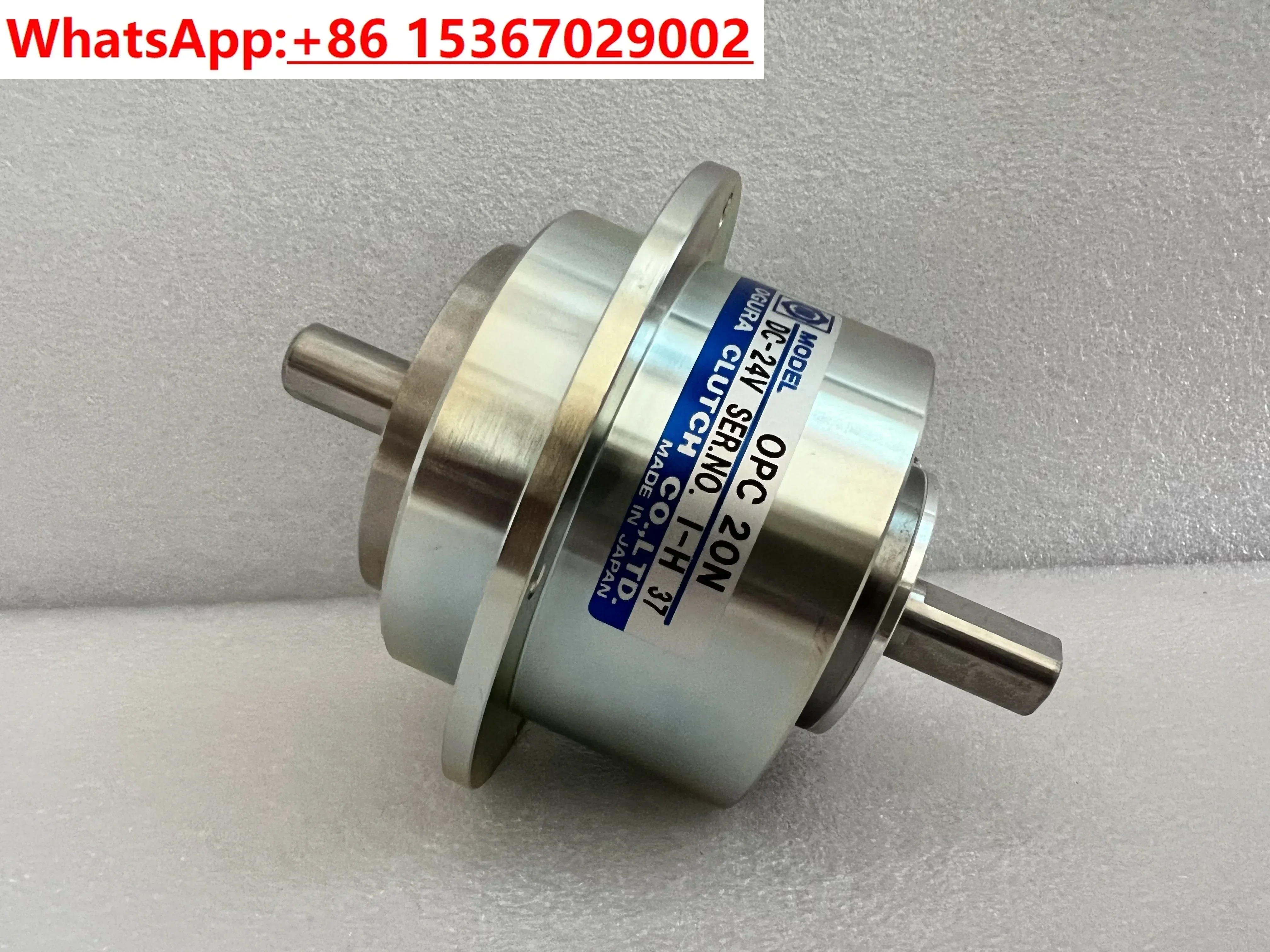 OPC20N Japan Kokura Magnetic Particle Clutch, OGURA CLUTCH Electromagnetic Clutch
