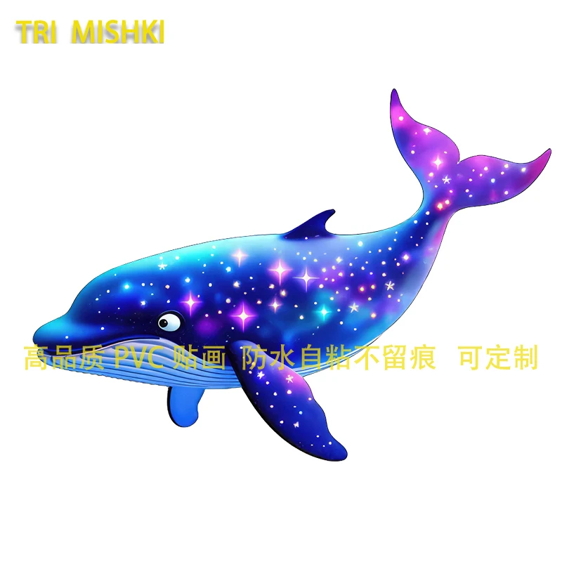 Three Ratels Sky Star Whale Cartoon Wall Stickers for kid's Bedroom Decoration Waterproof Car Stickers