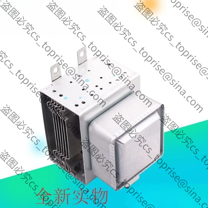 Suitable for Brand New 6-piece Microwave Oven Magnetron 2M24FC-210A/0M75S/24FB-210A/2M219K