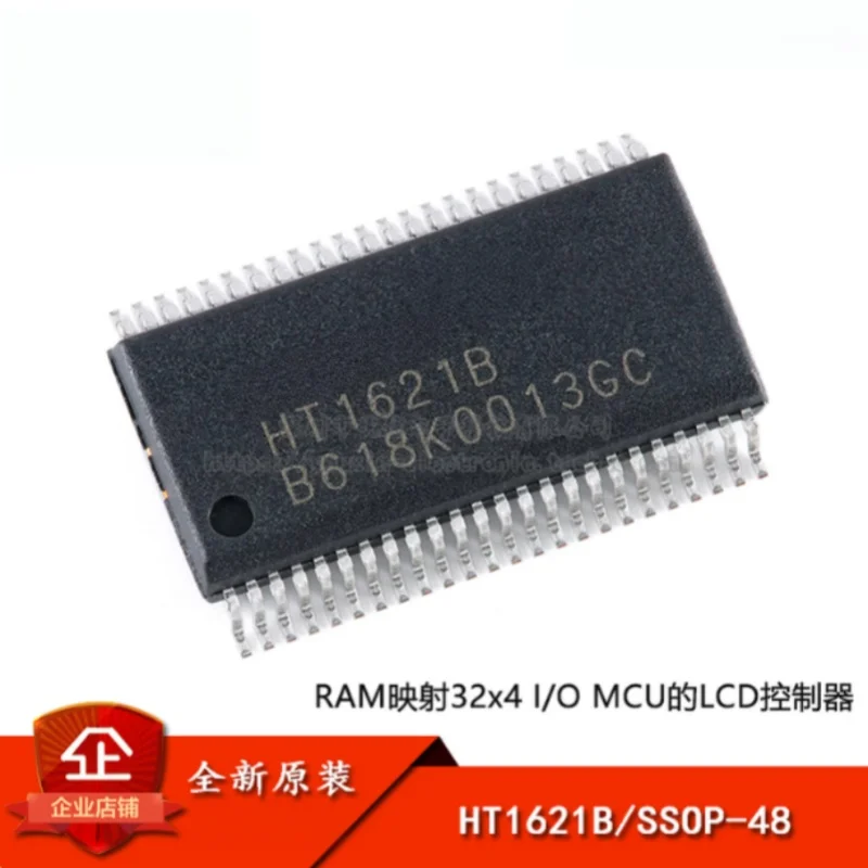 10PCS HT1621B New Original LCD Driver IC SOP-28 Segment LCD Display Controller HT1621 Electronic Components