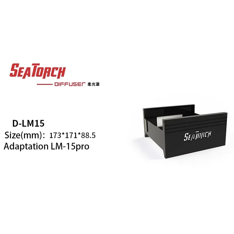 SEATORCH Original Diffuser for LM Series Coral Lamp Xr15 XR30