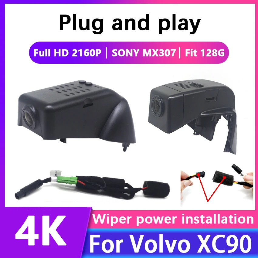 

Оригинальный видеорегистратор Plug And Play для Volvo XC90 2015 2016 2017 2018 2019 2020 2021 2022 2023 2024 Автомобильный видеорегистратор WIFI UHD видеорегистратор