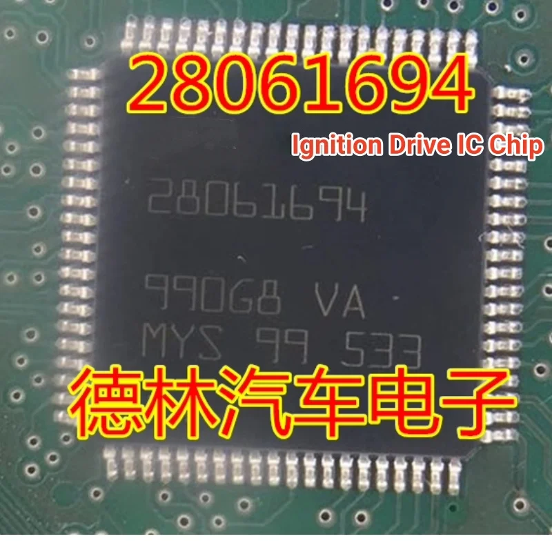 

5-10 pcs 28061694 Automotive Computer Board Compatible with Delphi MT80 Ignition Driver IC Chip Module, Newly Imported