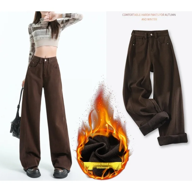 

Флисовые джинсы, женские осенне-зимние новые уличные прямые свободные и узкие брюки-поло, утягивающие широкие брюки