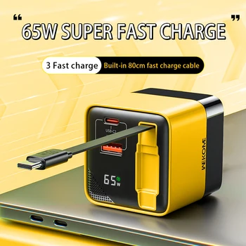 GaN 충전 헤드 USB-C 고속 충전기, 80mm C타입 케이블 내장, 아이폰 15 프로맥스 PD27W 샤오미 삼성에 적합, 65W