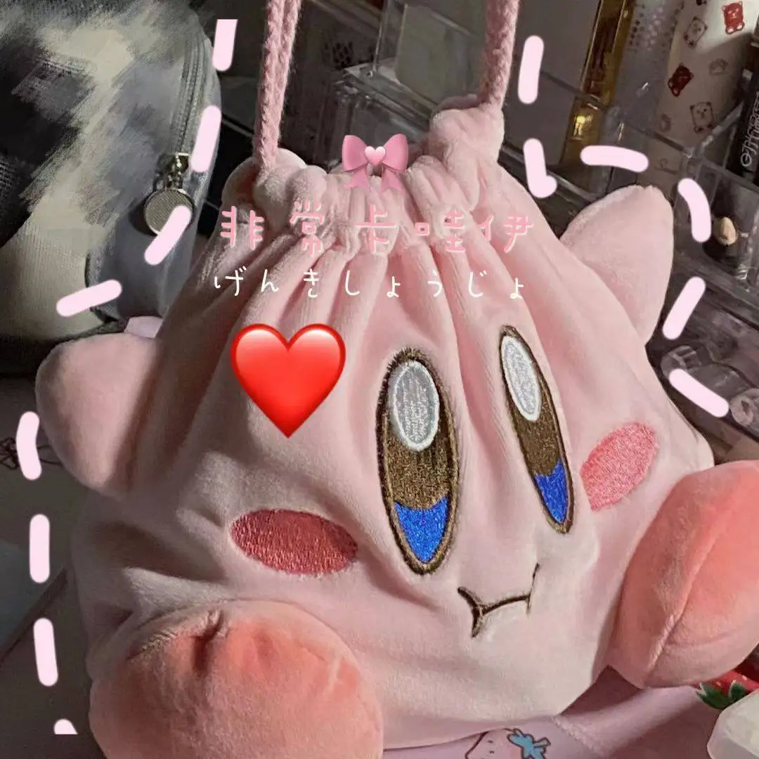 Niedliche Kriby Anime-Tasche, tragbare rosa Stern-Geldbörse, Kordelzugbeutel, Kawaii Cartoon-Aufbewahrungstaschen, kreative Geburtstagsgeschenke – Detail 3