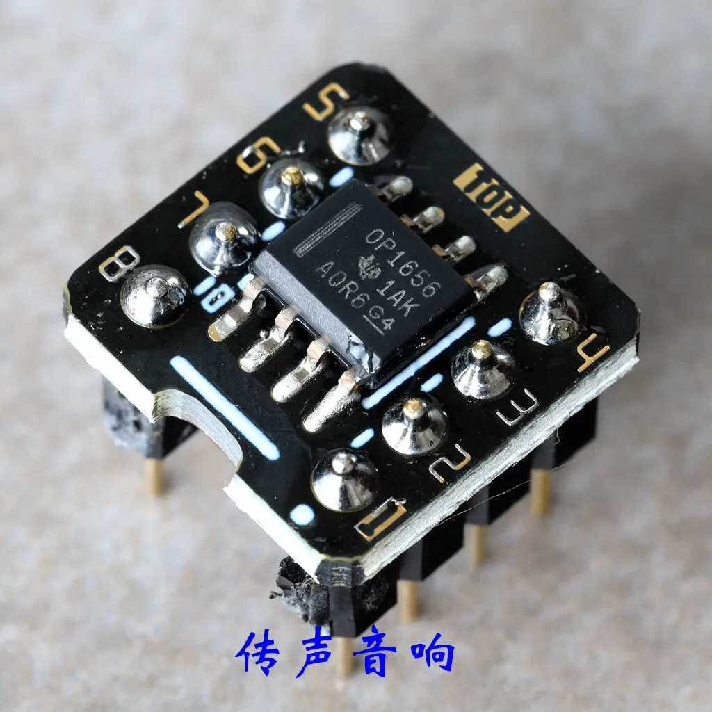 OPA1656 High Current (100mA) Ultra-low Distortion And Low Noise Dual Operational Amplifier 1656