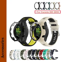 Garmin Forerunner 265 265s 강화 유리 스크린 보호 케이스 용 18mm 22mm 스트랩 실리콘 시계 밴드 교체 액세서리