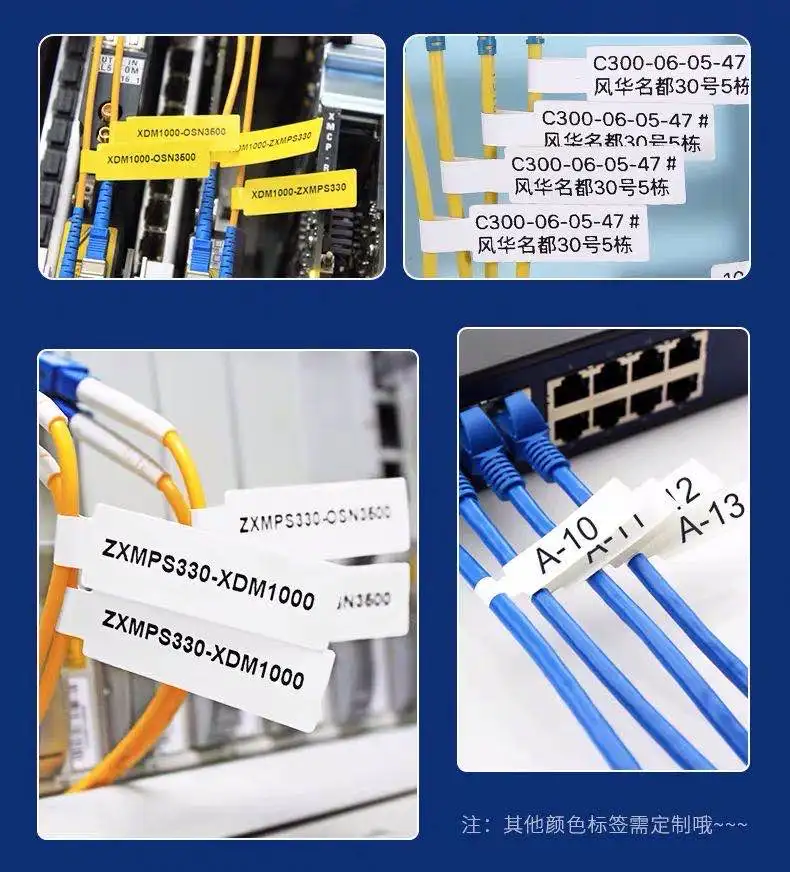 【Cable Wire Sticker】Phomemo F-Type Label Self-Adhesive Cable Electric Flexible Labels for Phomemo M110 M200 M220 MAKER