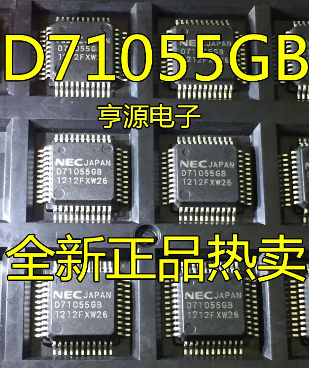 

D71055GB UPD71055GB QFP-44 ic Original, in stock. Power IC