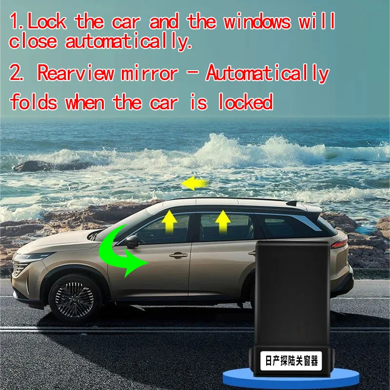 

Suitable for automatic closing of windows and folding of rearview mirrors when the Nissan Patrol GCC specs is locked.