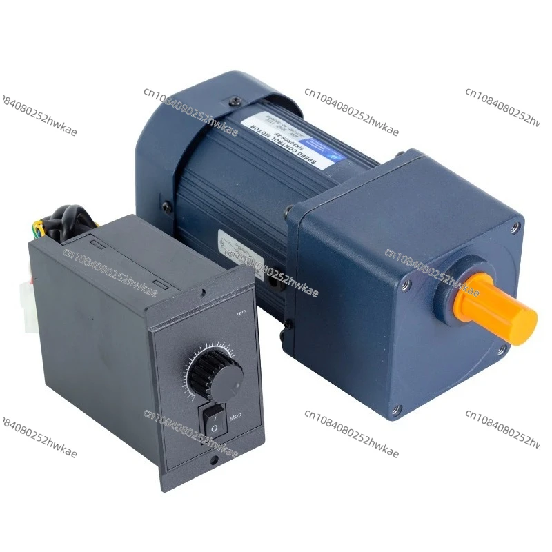 Speed control motor gear adjustable variable speed miniature integrated reduction 120W motor 220V small 380V