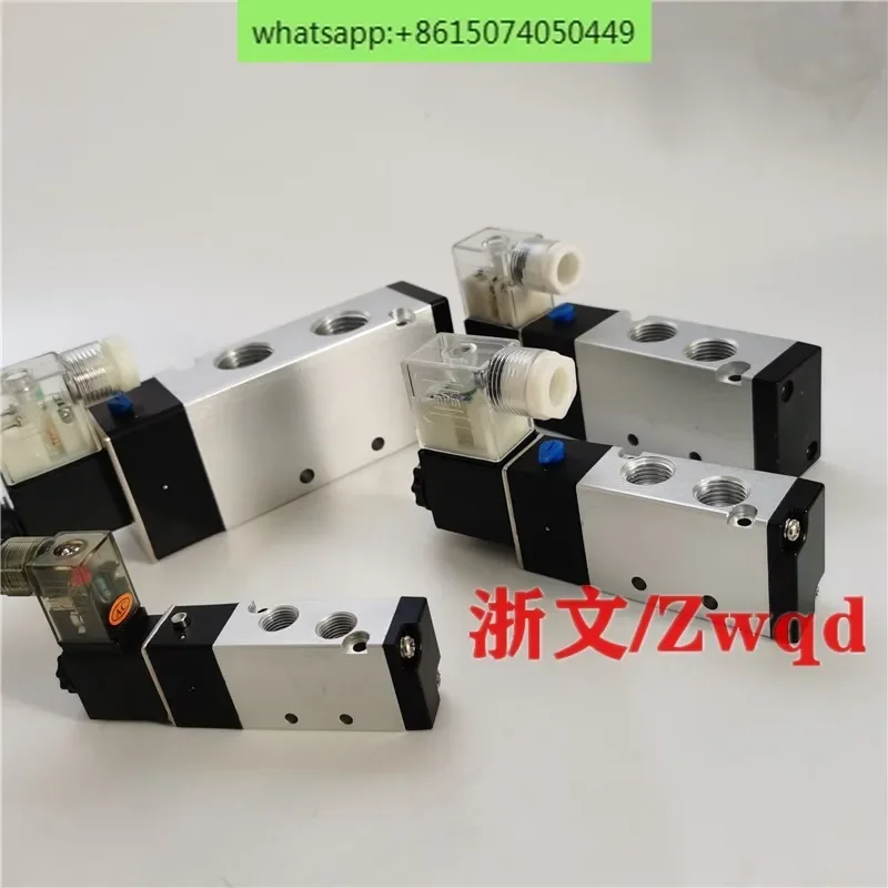 Bowen solenoid valve 4V210-08 4V310-10 4V410-15 4V310-08 directional valve