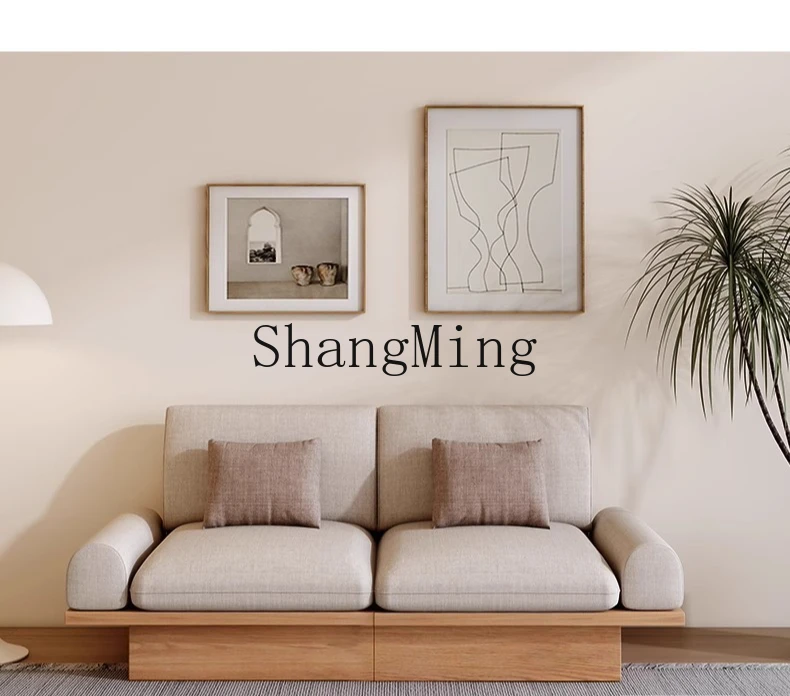 CL  wabi sand wind solid wood sofa three-person modern simple storage sofa combination